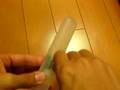エコバイブ:Ecology vibrator
