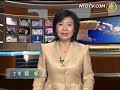 吁关注人权 韩送真相气球到朝鲜