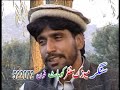 Tapay Pashto Nice Video by Waheed Javed