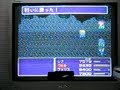 FFV ???(Omega) defeating