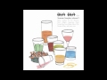 DANIEL SANCHEZ & SINC - NEW DAY [BLA BLA SUMMER SAMPLER VOLUME 2]