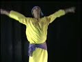 Amir Thaleb  danza de Tunez