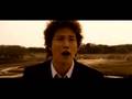 映画『ネガティブハッピー・チェーンソーエッヂ』予告編