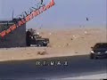 برنامج رائع