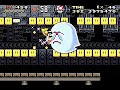SMW GS Fun 5