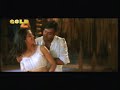 Urmila Matondkar Hot Clip