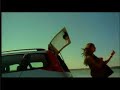206 Escapade
