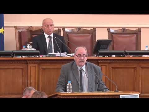 РОСЕН МАЛИНОВ