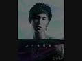 DBSK - 4th Album Preview
