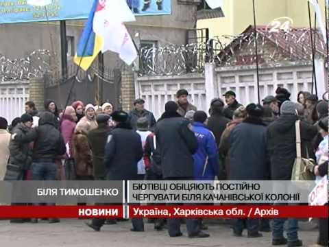 Смотреть видео