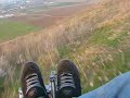 PARAMOTOR sobre el Guadalquivir