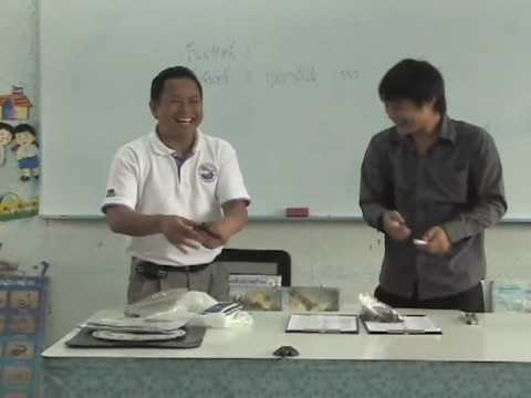 See video