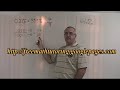 Converting Between Fraction, Decimal  Percent