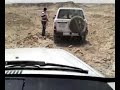 Geologist in Saudi Arabia