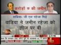 Wadia takes Rahejas to court Wadia takes Rahejas to court