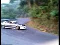 naka fazendo dorifito(drift) na matanha de tsukuba naka fazendo dorifito(drift) na matanha de tsukuba