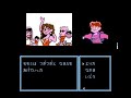 ??????????????act.3 (Idol Hakkenden)