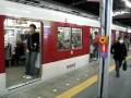 videos de 近鉄9020系+5800系鶴橋駅到着発車