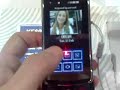LG KF600