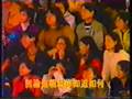 四大天王 - Medley