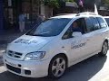 Hydrogen Fuel Cell cars on display, cool technology