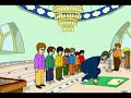 تعليم الصلاة للأطفال 