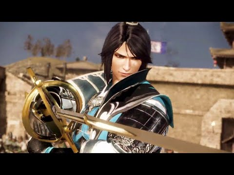 Dynasty Warriors 9 - Additional Weapon Dynasty Warriors 9 - Additional Weapon