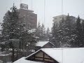 Snow fall in morioka