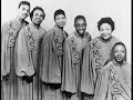 The Roberta Martin Singers: There is no failure in God