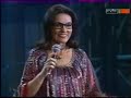 extracto del especial de tv alemana stimme, herz und brille de 2004, no se quien es el el otro cantante.