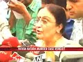 Faith in judiciary vindicated: Neelam Katara