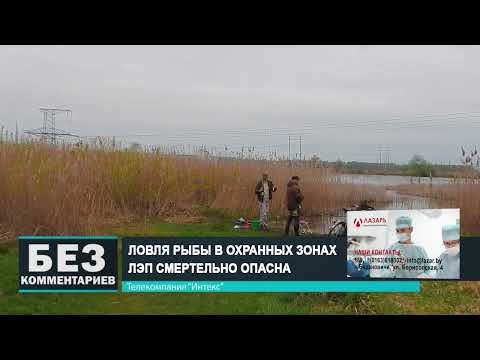 Без комментариев. 16.04.24.