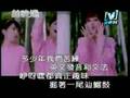 SHE- 中国话 modification(台湾话)