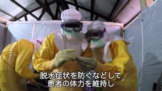 【ギニアでエボラ出血熱が大流行】現地で活動する国境なき医師団を取材した動画がこちら
