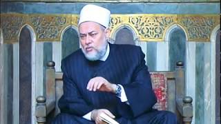 سورة البقرة - آية 275