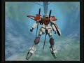 Gundam seed OMNI ps2