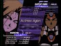 メルティブラッド　アクトレスアゲイン　ED6
