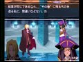 メルティブラッド　アクトレスアゲイン　ED6