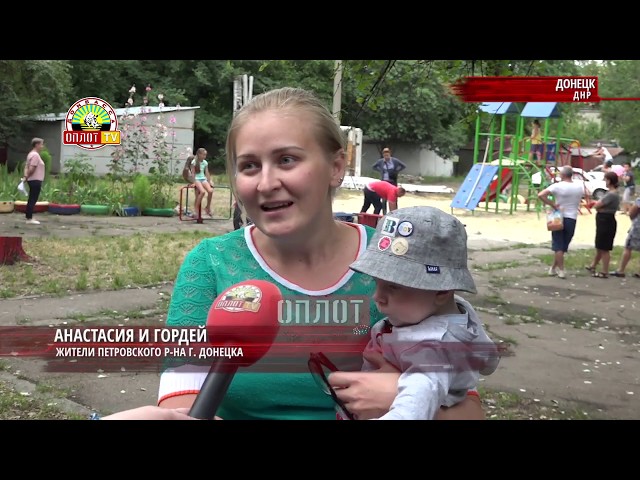 Производитель детских площадок «РОСТМЕТАЛЛ»