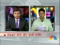 Mobile termination charges might be cut
