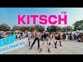 IVE 아이브 - 'Kitsch' Dance Cover by CIVE