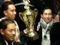 videos de copa alianza quecholac new york # 3
