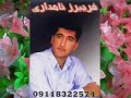 Kurdi Dance Video Part 5