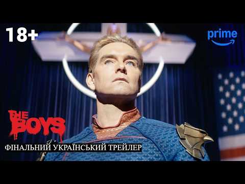 Наталі Себастьєн - відео обкладинка