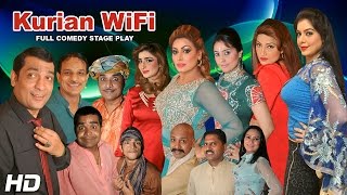 KURIAN WIFI (FULL DRAMA) - 2017 NEW STAGE DRAMA