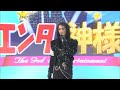マイコーりょう 2009.11.7