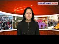 Ex-British Gurkha personnel submit memo to FM