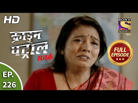 crime patrol satark season 2 episode 410 crime patrol satark season 2 episode 410