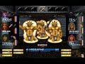 Wizardry 7: Exp'ing Interlude (the Big DOS Battles Tour)