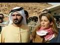 Princess Haya Bint Al Hussein